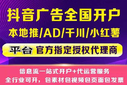 百度推广代运营案例：案例分享：打造行业领军品牌
