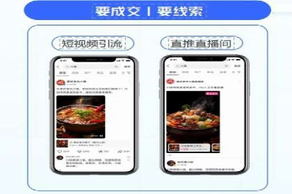 百度竞价广告效果评估与优化：实战案例分享